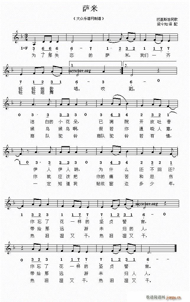 �ͻ�˹̹ �_��(���ָ��V)1