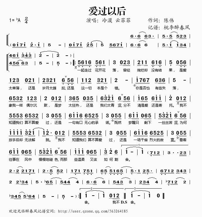 ��(��i)�^(gu��)�Ժ�(���ָ��V)1