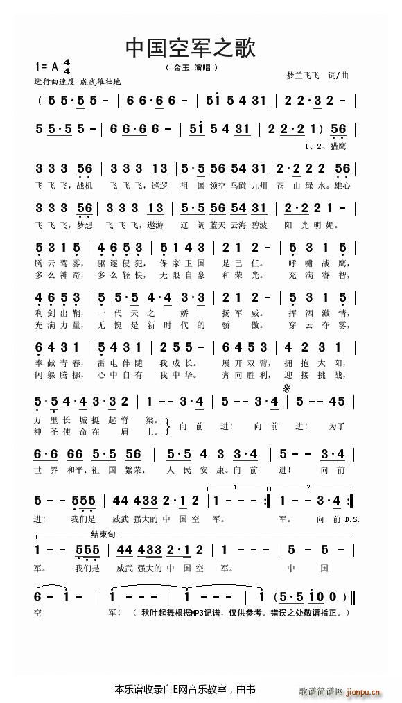 �Ї���܊֮�� ����(���ָ��V)1