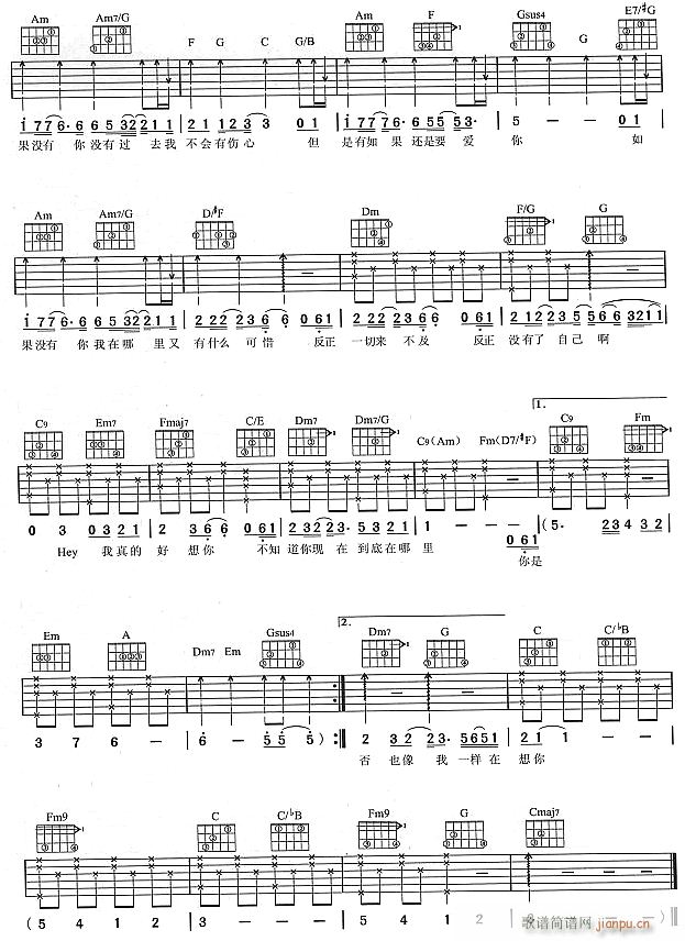 ����](m��i)����2(�����V)1