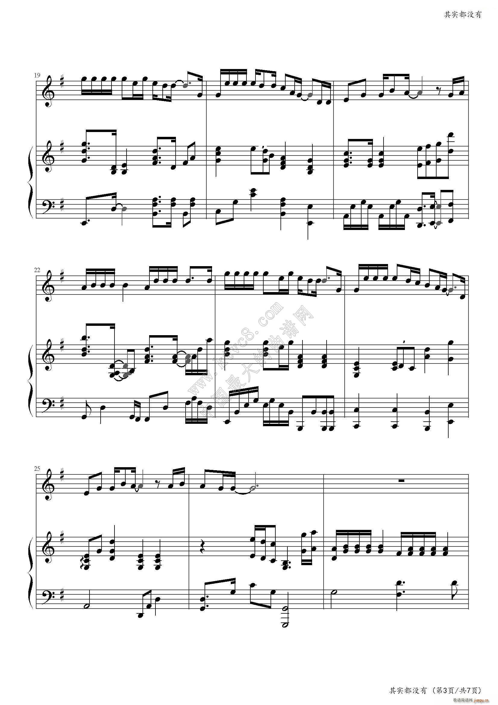 �䌍(sh��)���](m��i)�� ���������V(����V)3