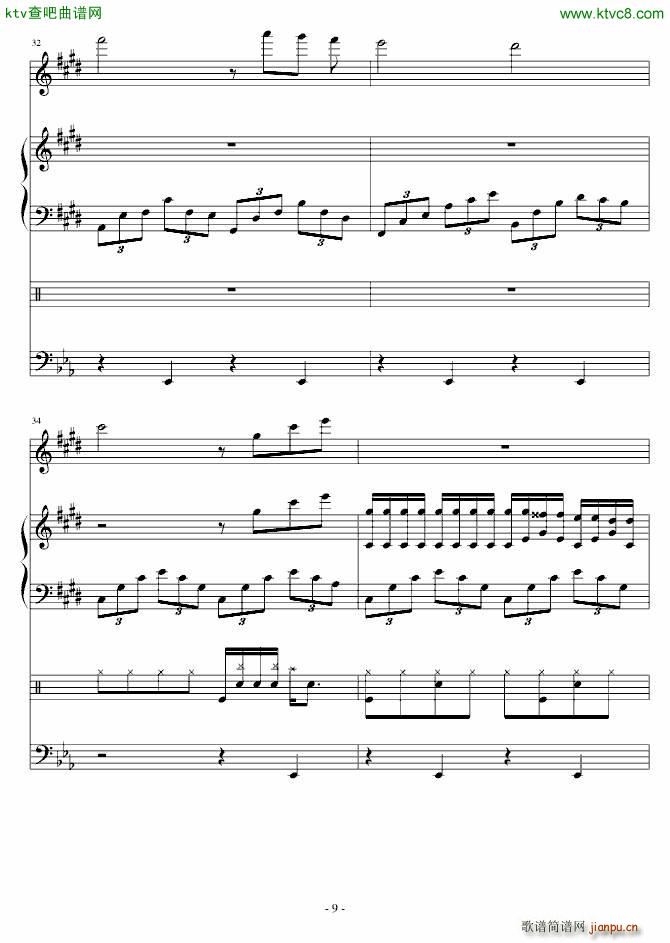 On the moon(����V)9