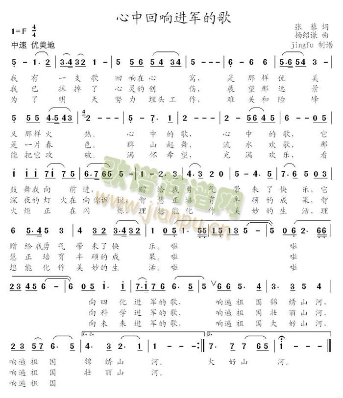 ���л���M(j��n)܊�ĸ�(���ָ��V)1