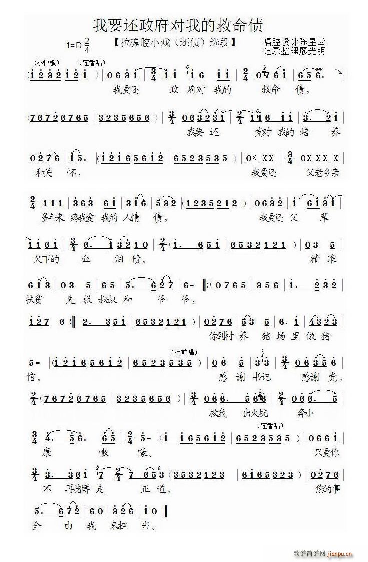 ��Ҫ߀�������ҵľ����� ���ݑ� ߀�� �x��(ʮ�ּ�����)1