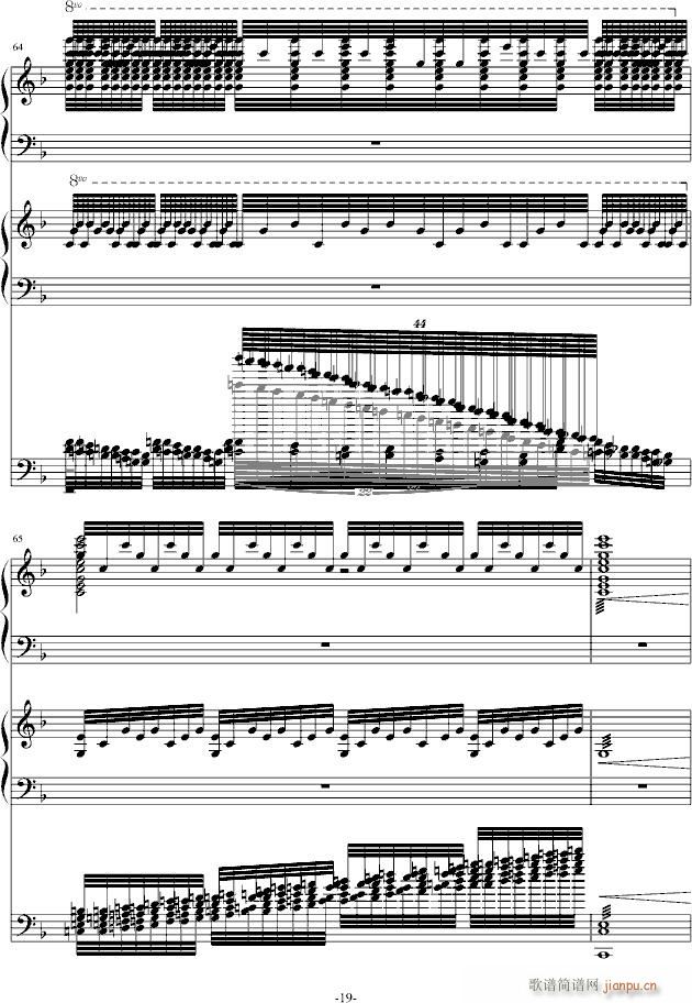 ���֮���y(����V)19