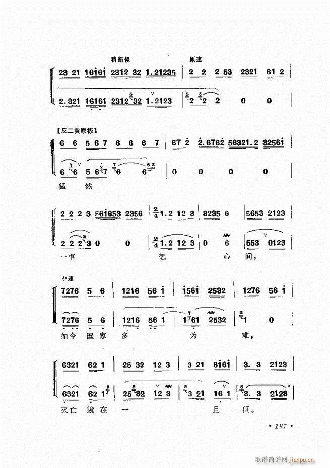 �����ﳪǻ�x�� ��ӆ�� 181 240(�������V)7