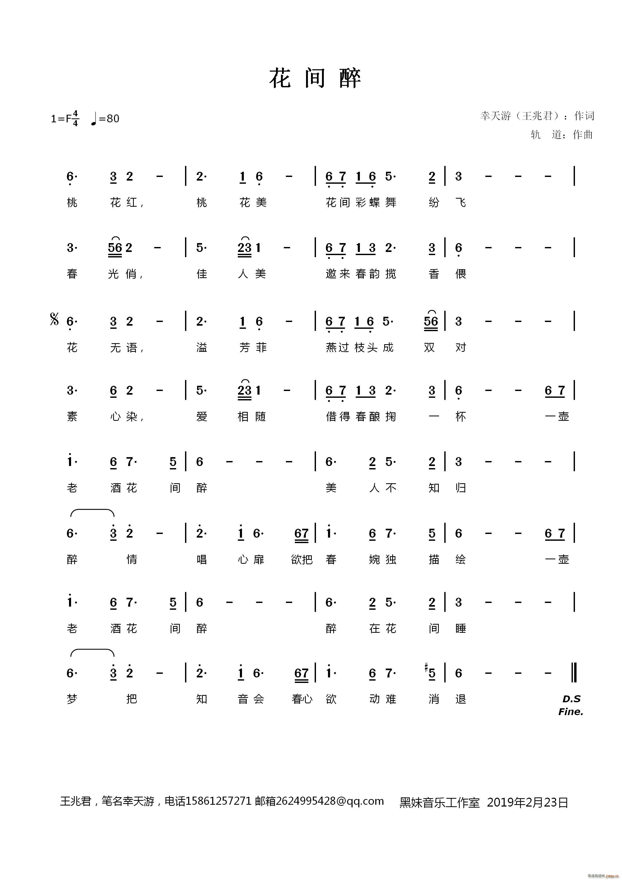 ���g��(���ָ��V)1