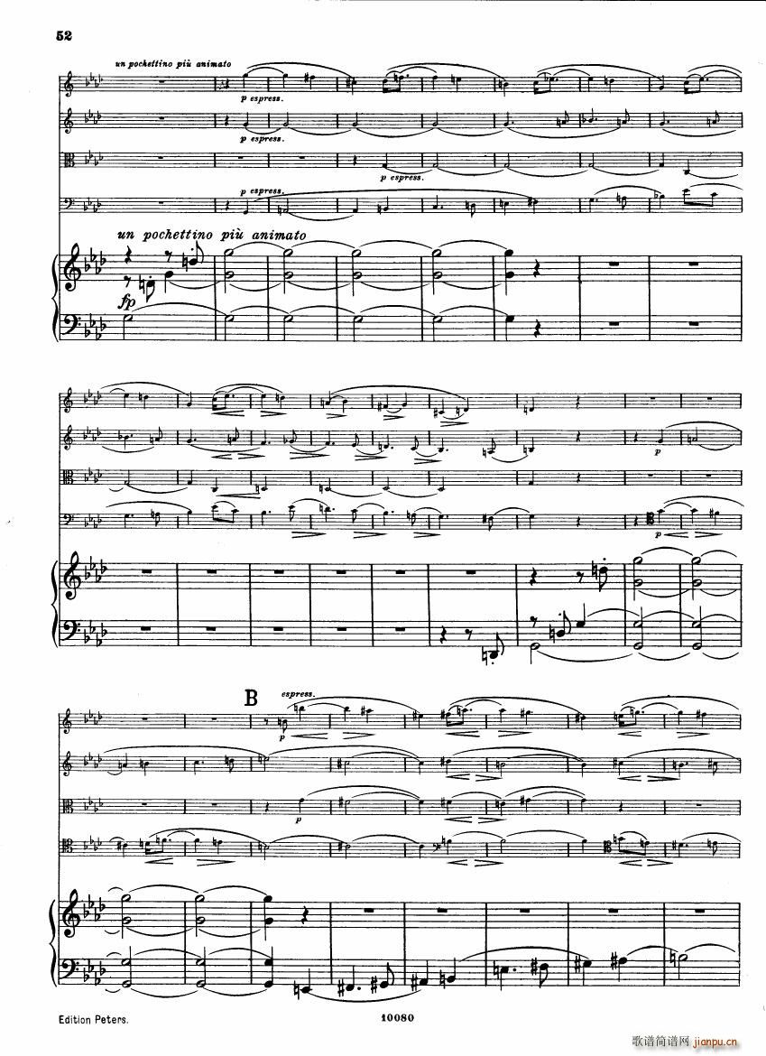 Brahms op 34 Piano Quintet f minor score ��(����V)10