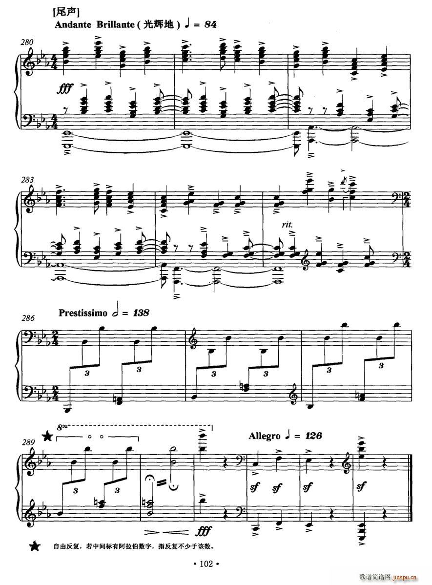 Ƥ�S(���ָ��V)13