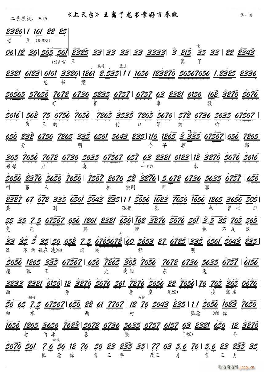 ���x������(sh��)�����Է ���� �����_ �x�� �����V �������V(�������V)1