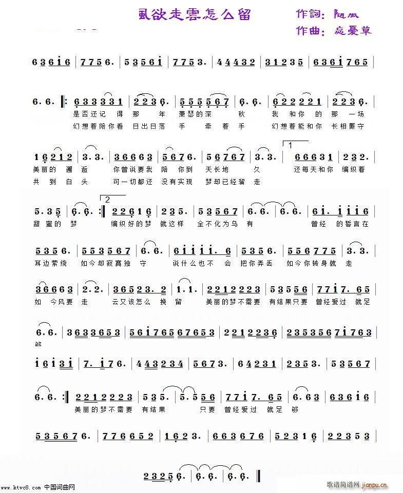 �L(f��ng)��������ô��(���ָ��V)1