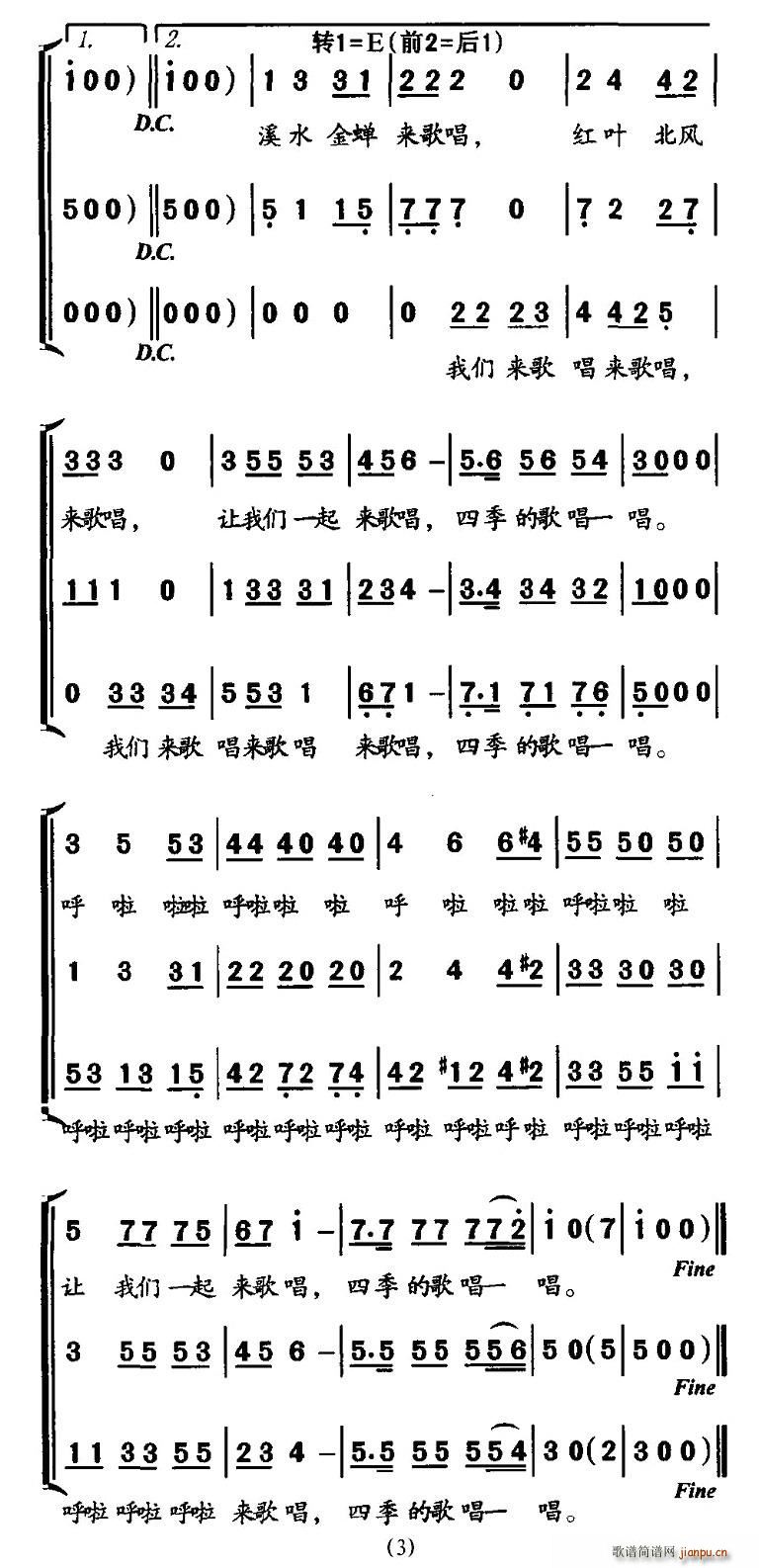 �ļ��ĸ�(�ϳ��V)3