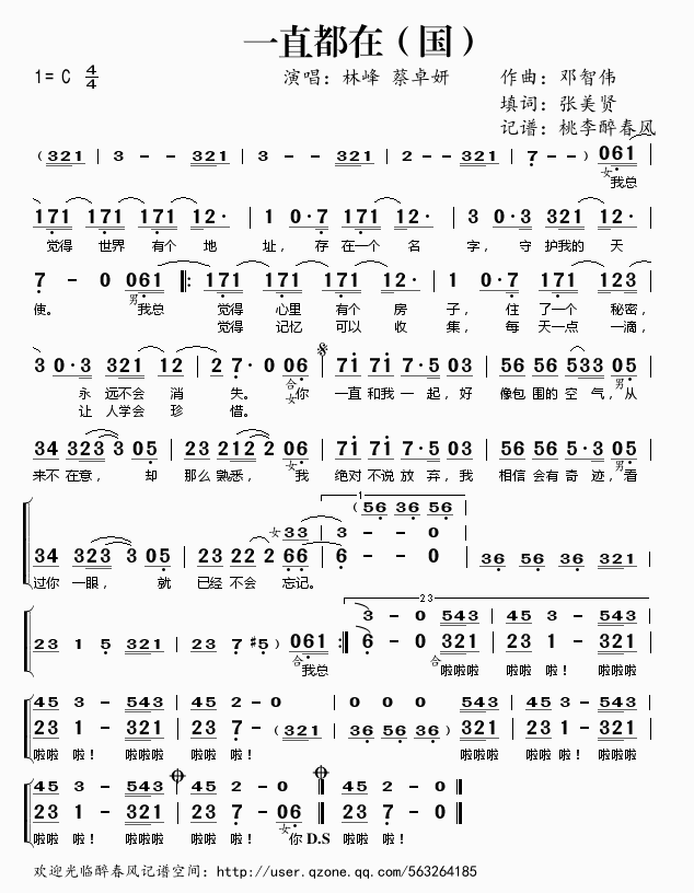 һֱ����(���ָ��V)1