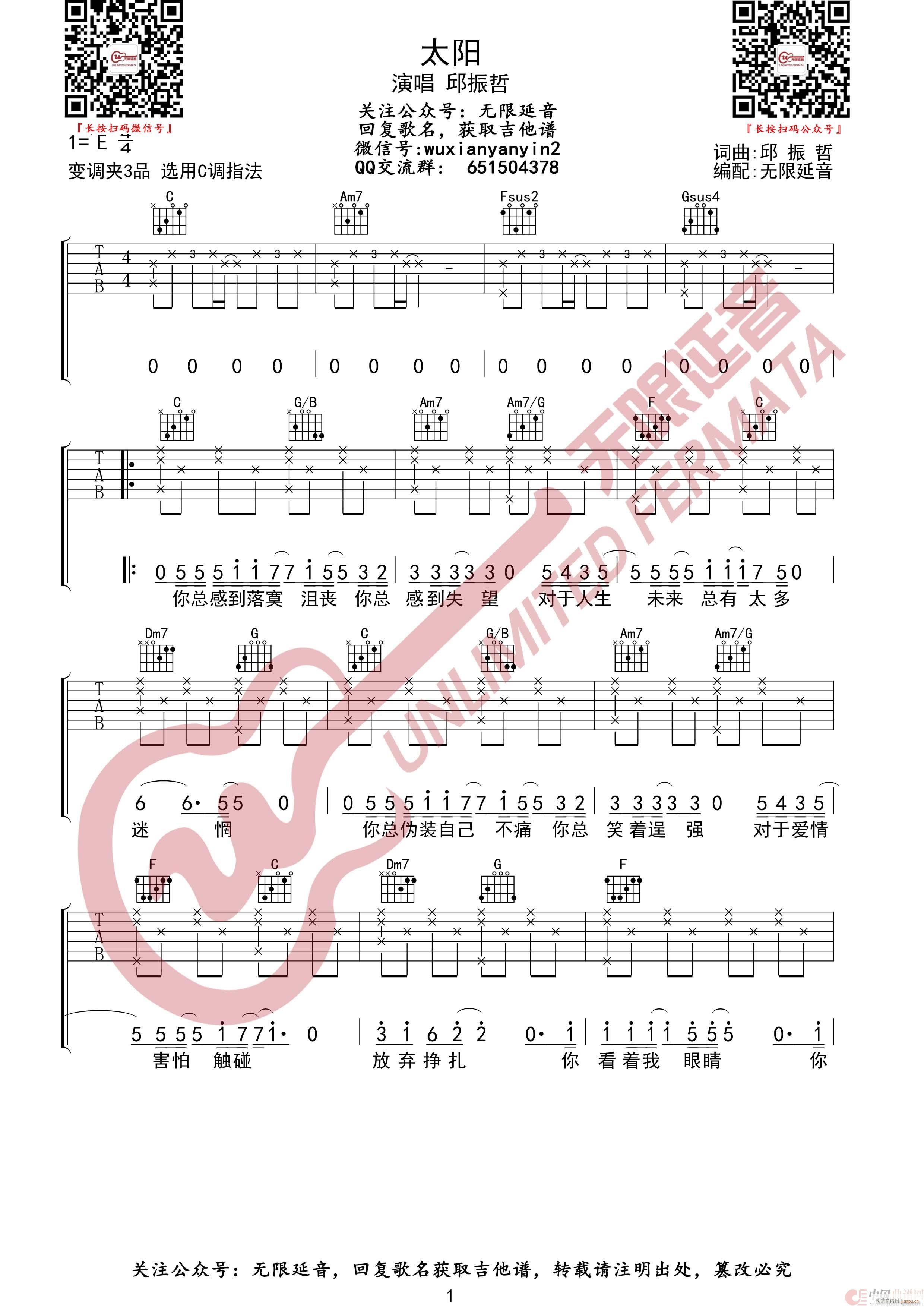 ̫�(y��ng) �o(w��)����������(�����V)1