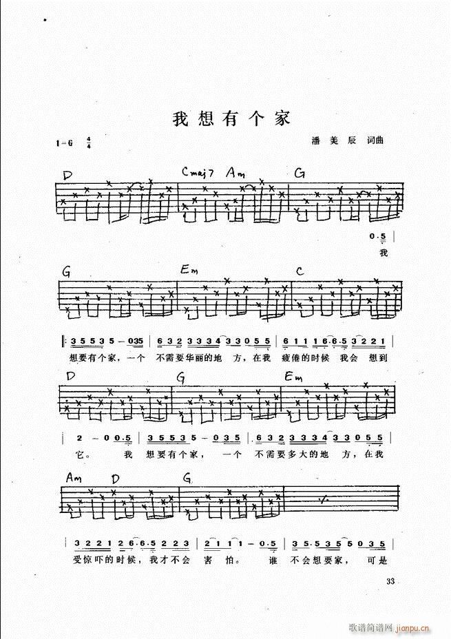 ������������(����V)33