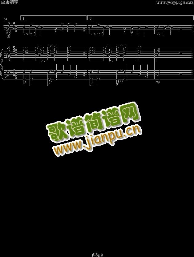 Miracle(����V)8