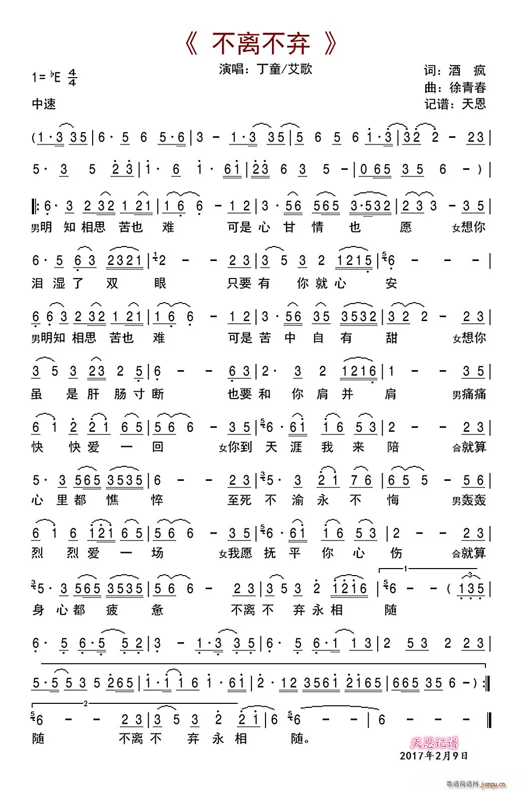 ���x����(���ָ��V)1