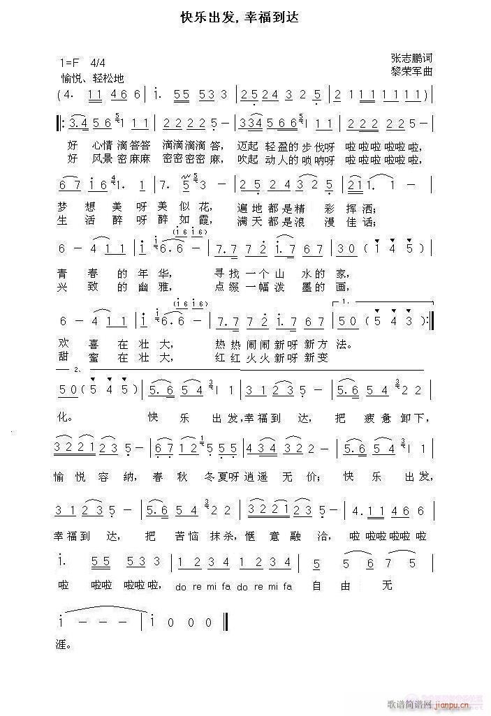 �옷(l�� )���l(f��)���Ҹ����_(���ָ��V)1