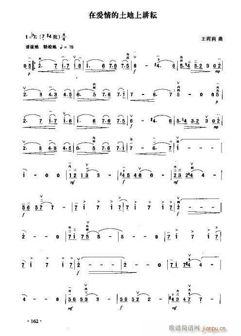 �ڐ�(��i)��������ϸ���(�����V)1