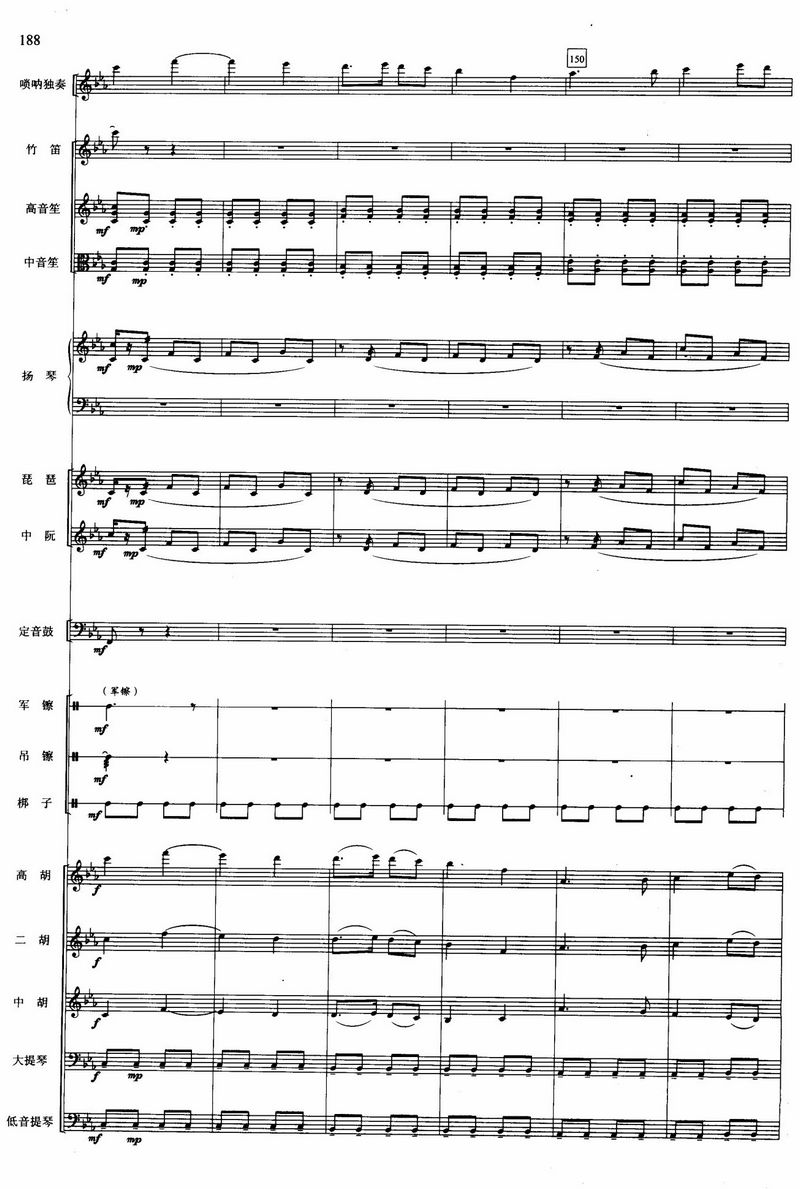 �S����26(���V)1