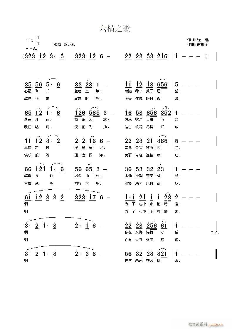 ���M֮��(���ָ��V)1