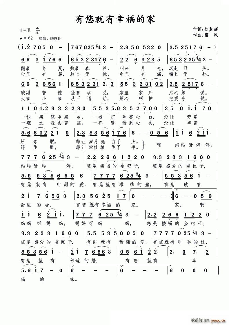 ���������Ҹ��ļ�(���ָ��V)1