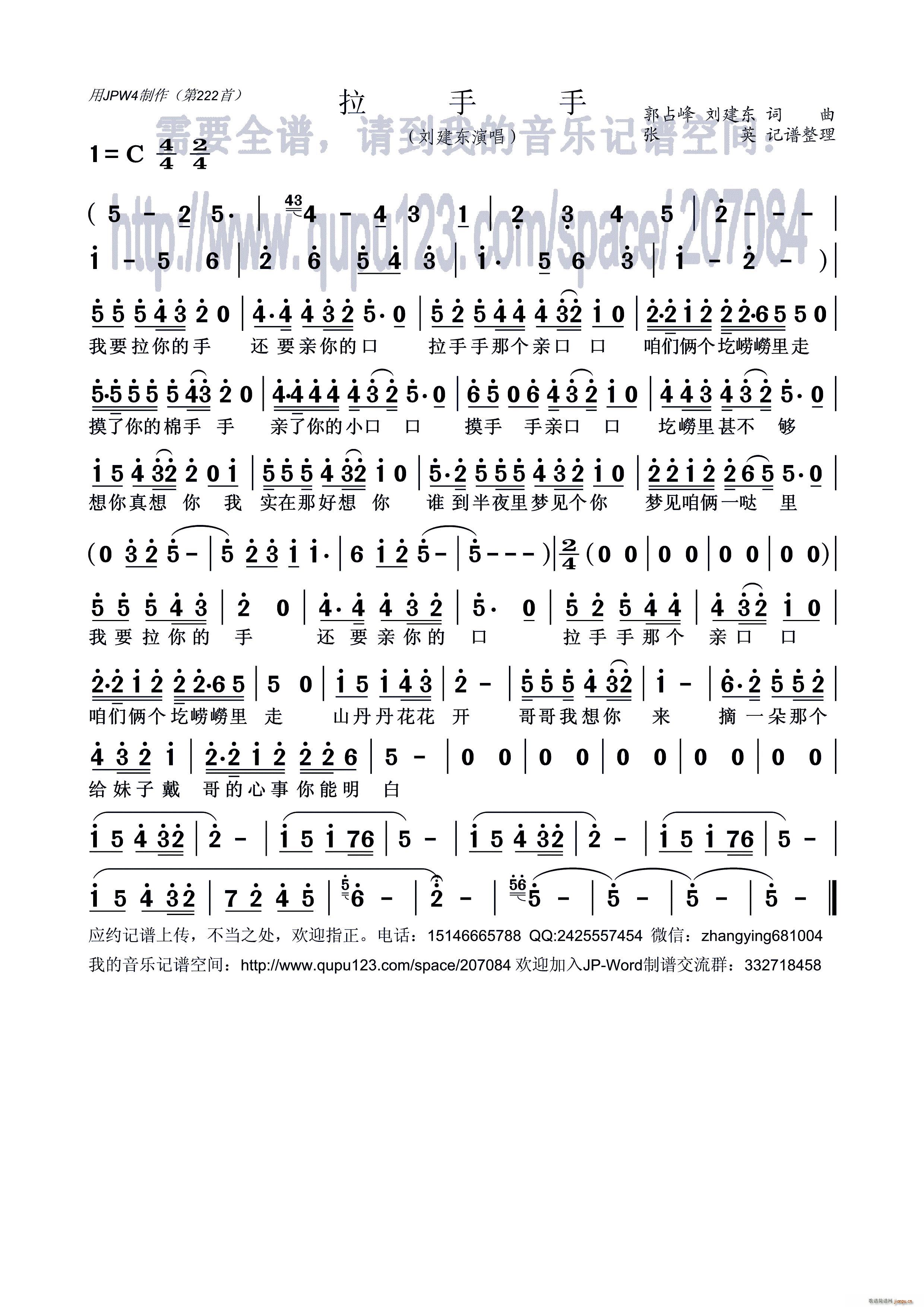 ������(���ָ��V)1