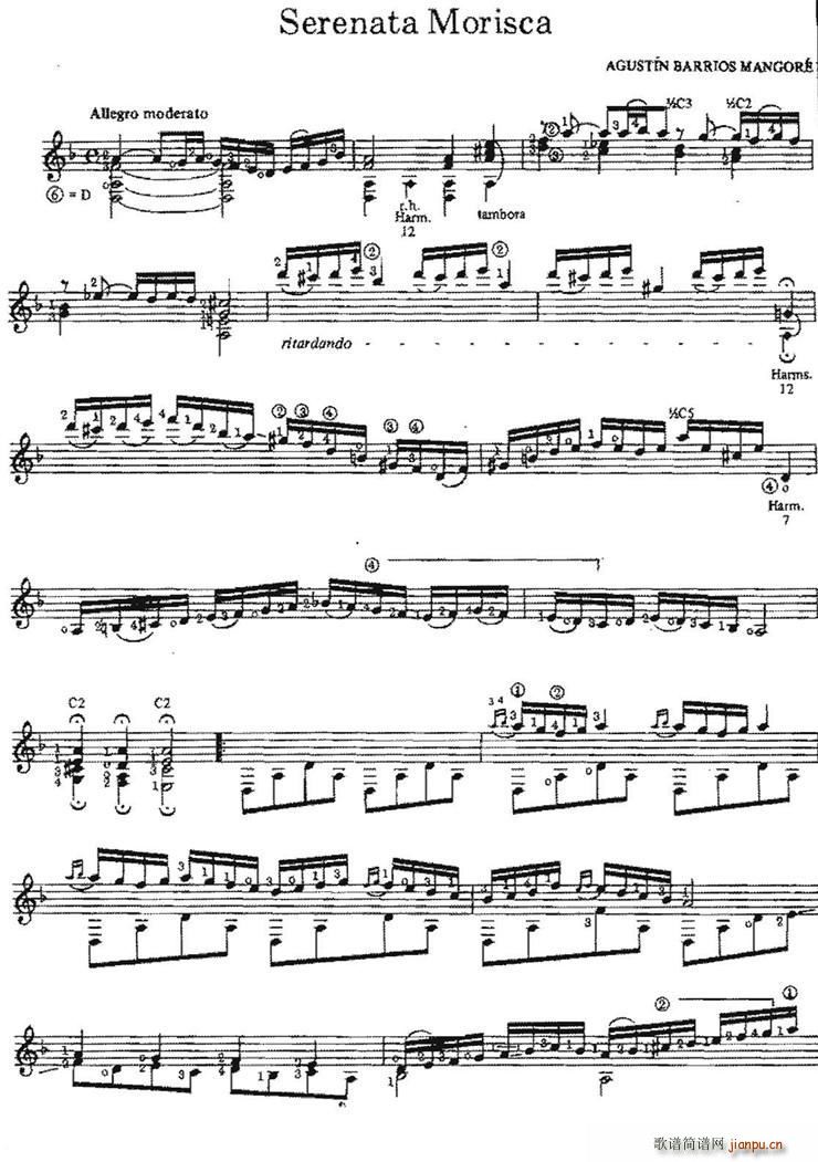 Serenata Morisca �ŵ伪��(�����V)1