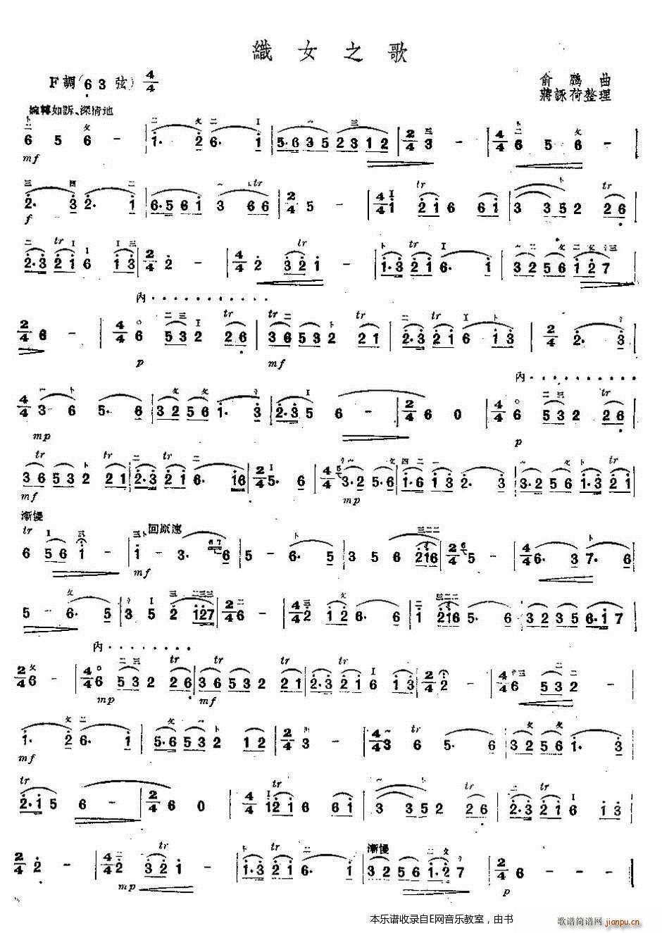 ��Ů֮��(�����V)1