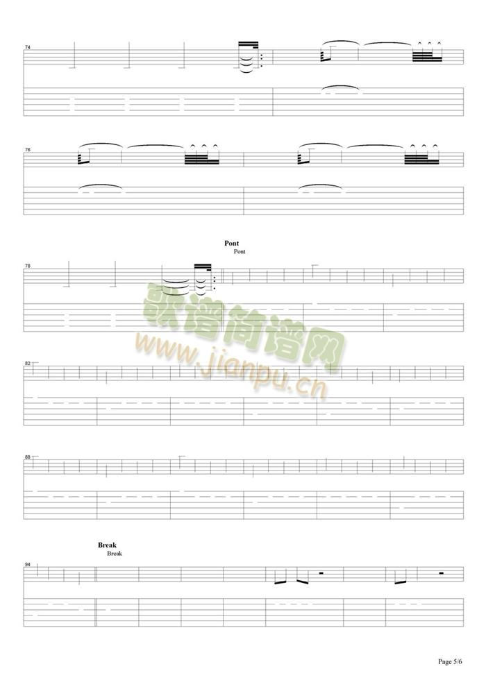 Skater(�����V)5