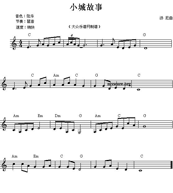 ����ٜ\�׾���֮ʮ��(С����С�ǹ��¡������옷(l�� )���_����(ʮ�ּ�����)1