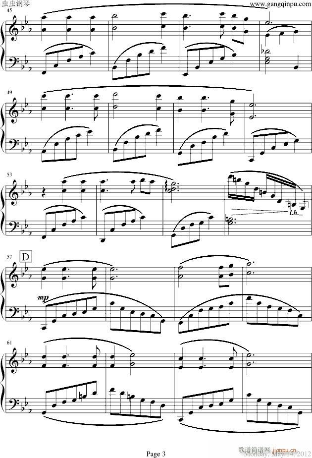 ��ĸ��������衹(����V)3