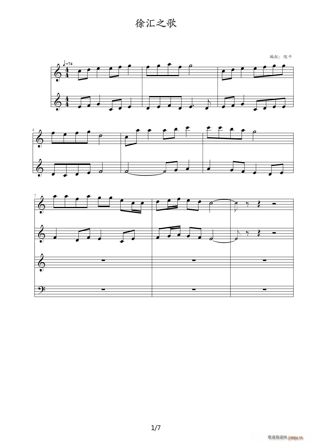 ��R֮�� �Ҙ�(l�� )�ľ��� C�{(����V)1