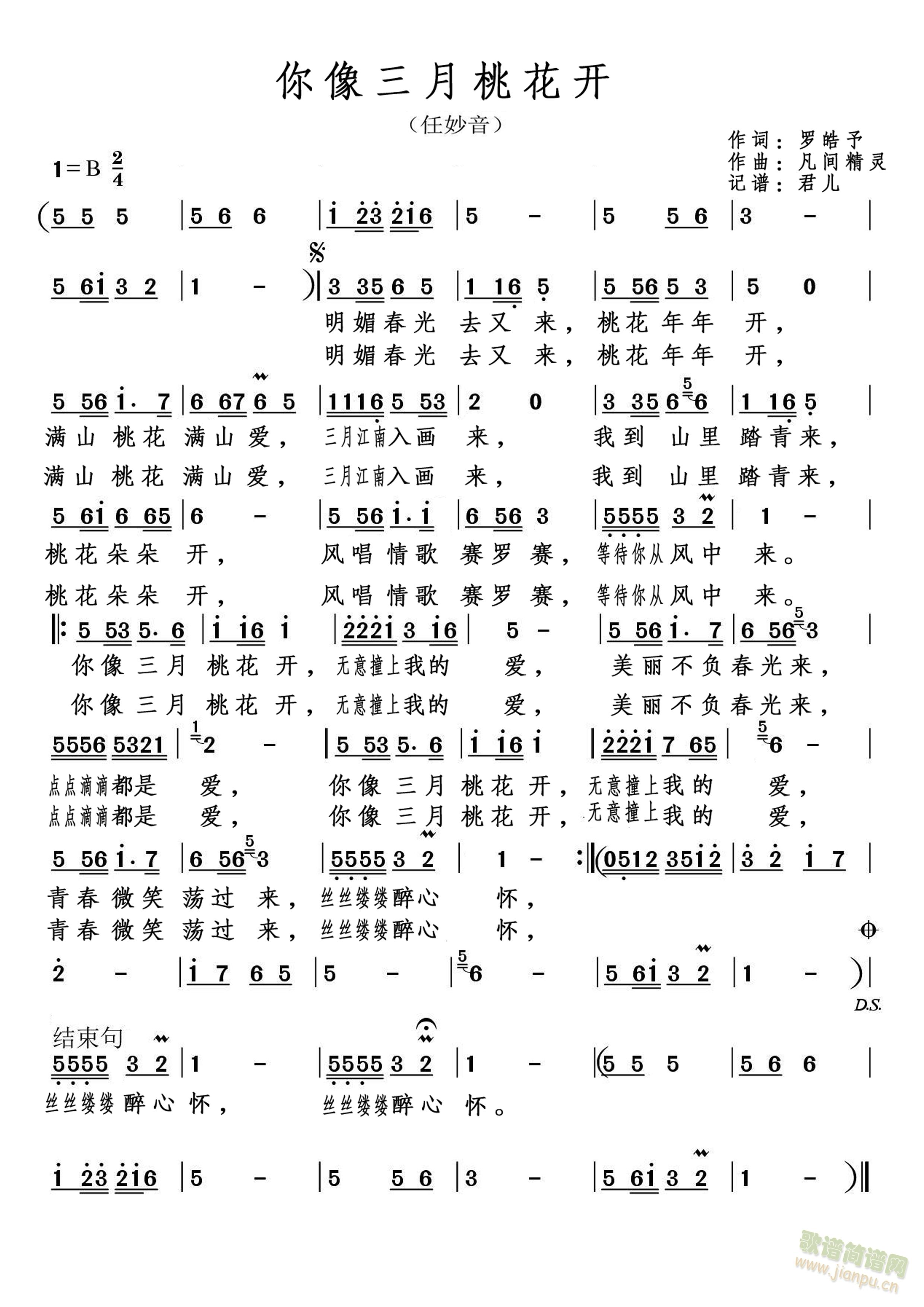 ���������һ��_(k��i)(���ָ��V)1