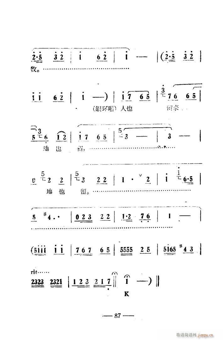 ���(y��ng)�� ԥ����ǻ�� �Ӱ�� 051 100(ԥ�����V)37