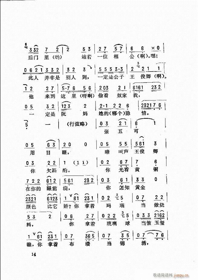 ���_(k��i)����ǻ�x Ŀ�ǰ��1 60(�������V)22