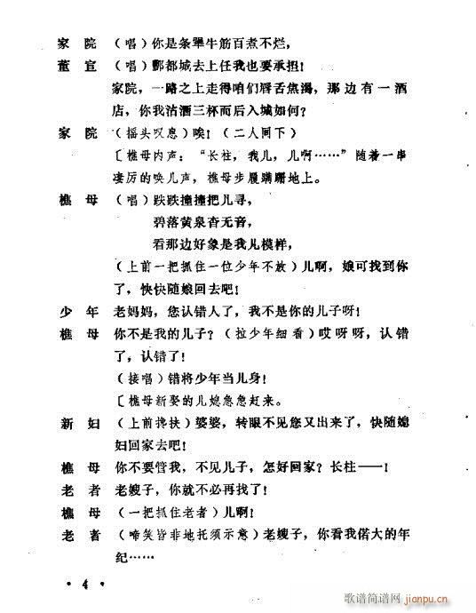 ���(y��ng)��(���ָ��V)1