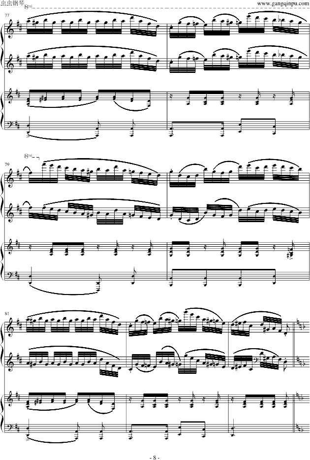 A���{�Ҙ�(l�� )�����ࡰ�V�~(y��)�����Ę�(l�� )�£��ɼ�����V��(����V)8