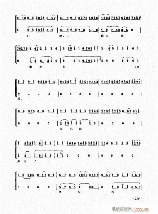 �������෨(���ָ��V)9