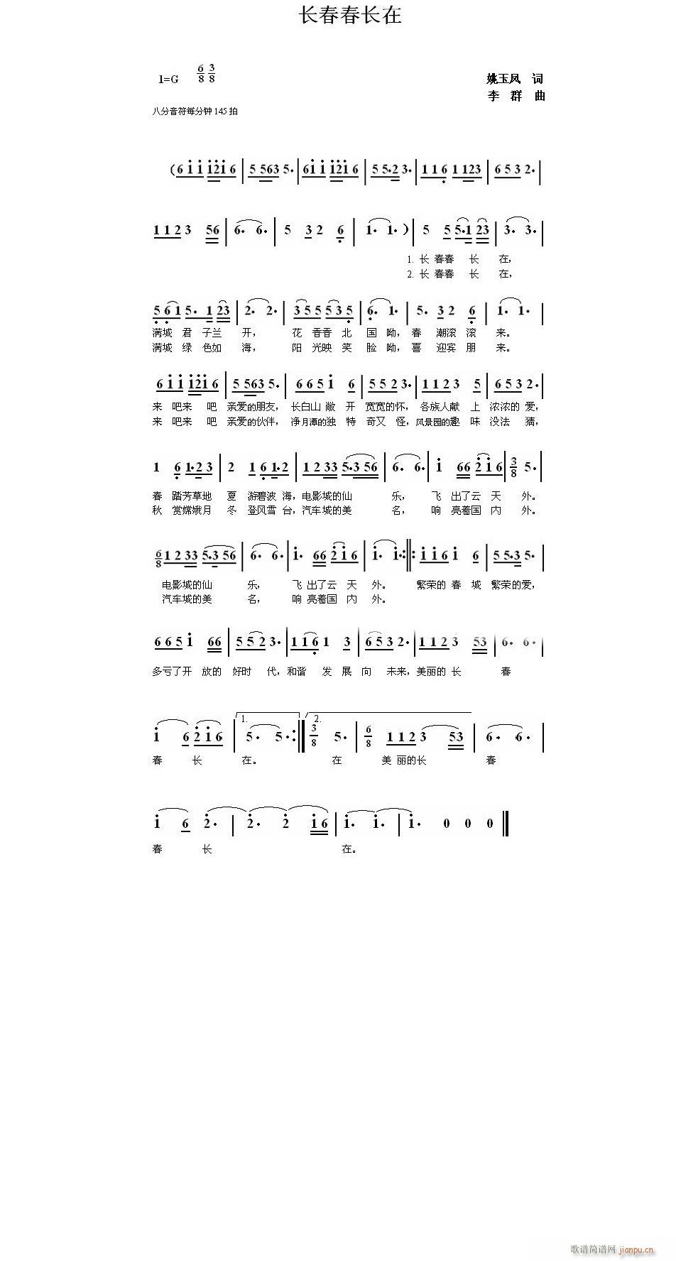 �L(ch��ng)�����L(ch��ng)��(���ָ��V)1