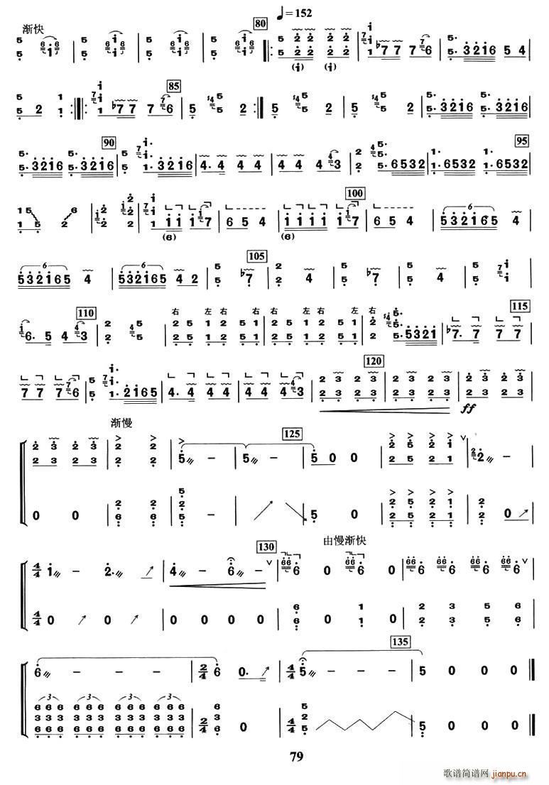 ��ɣ��(�Ź~�P���V)3