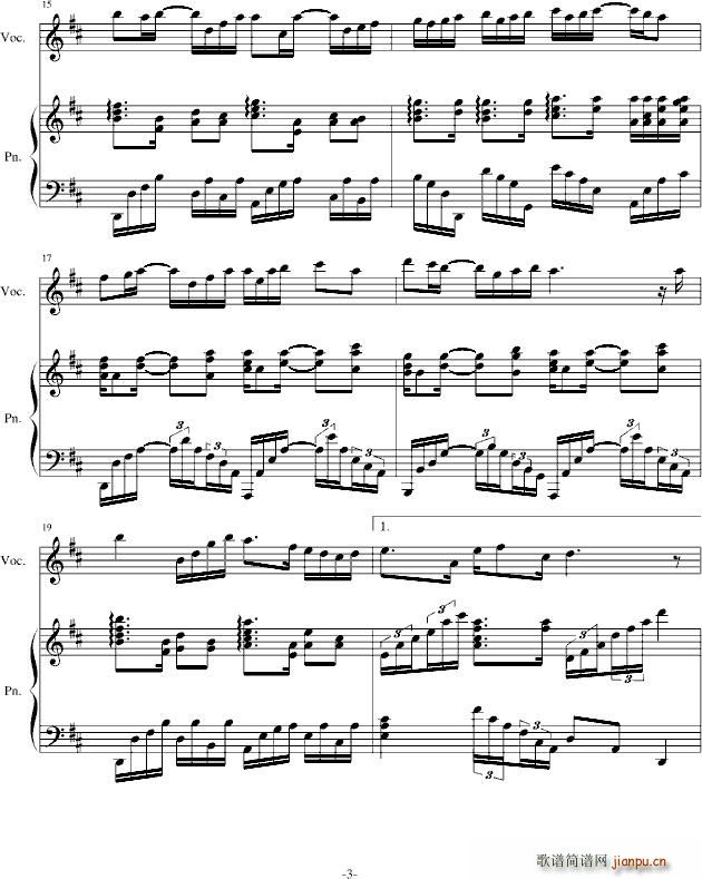 H07 �ؑ���ĉ�(m��ng) �޸İ�(����V)3