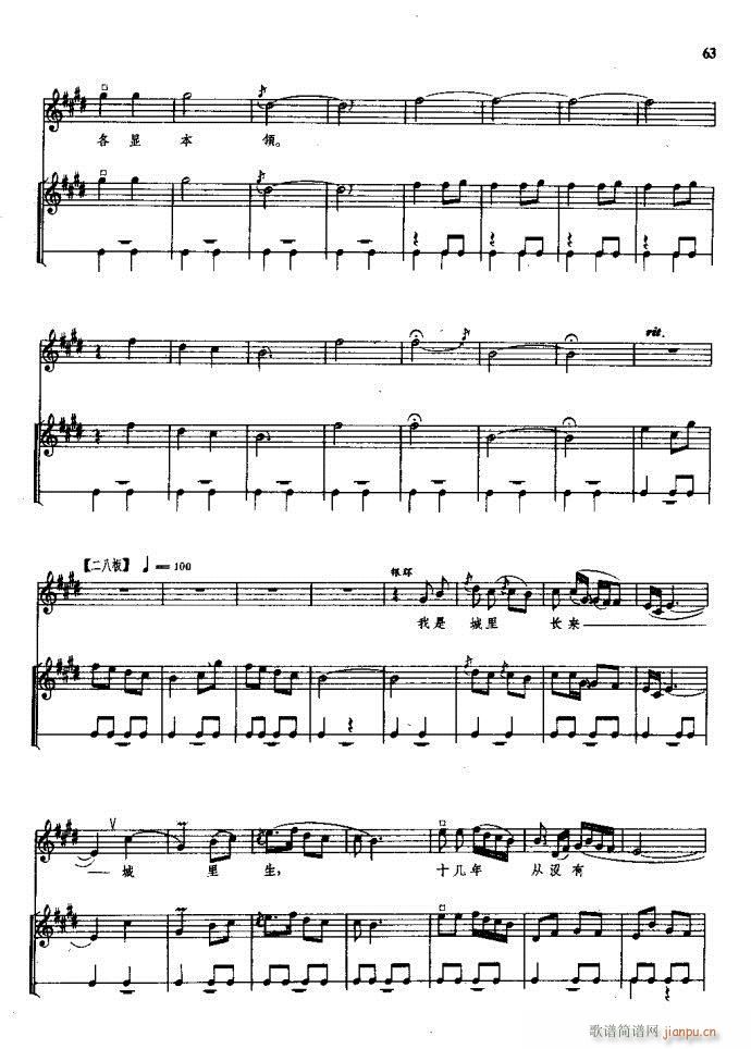 ���(y��ng)�� ԥ�� 61 120(ԥ�����V)3