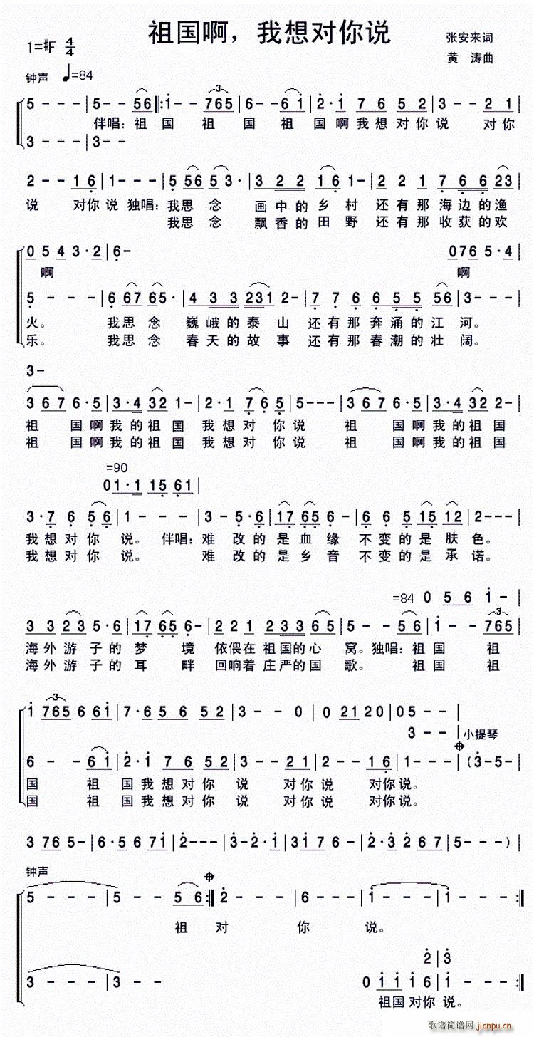 ����� ���댦���f(shu��) ����(ʮ�ּ�����)1