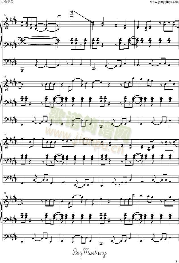 �t���ڽ�(����V)8