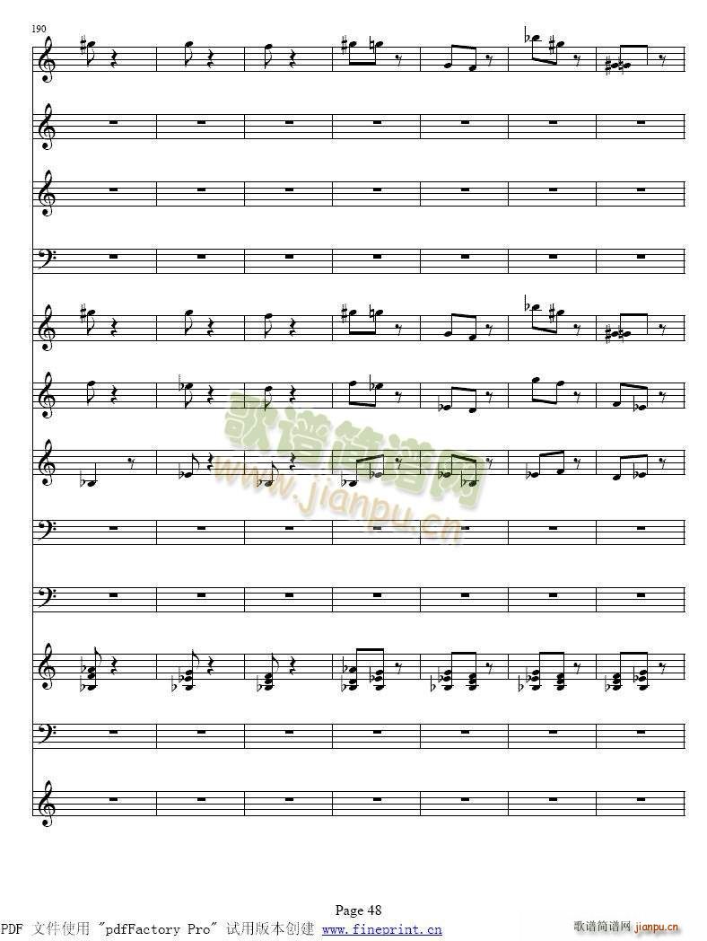 �S�ߠ��� �ļ� �� С���مf(xi��)����41 48(С�����V)8