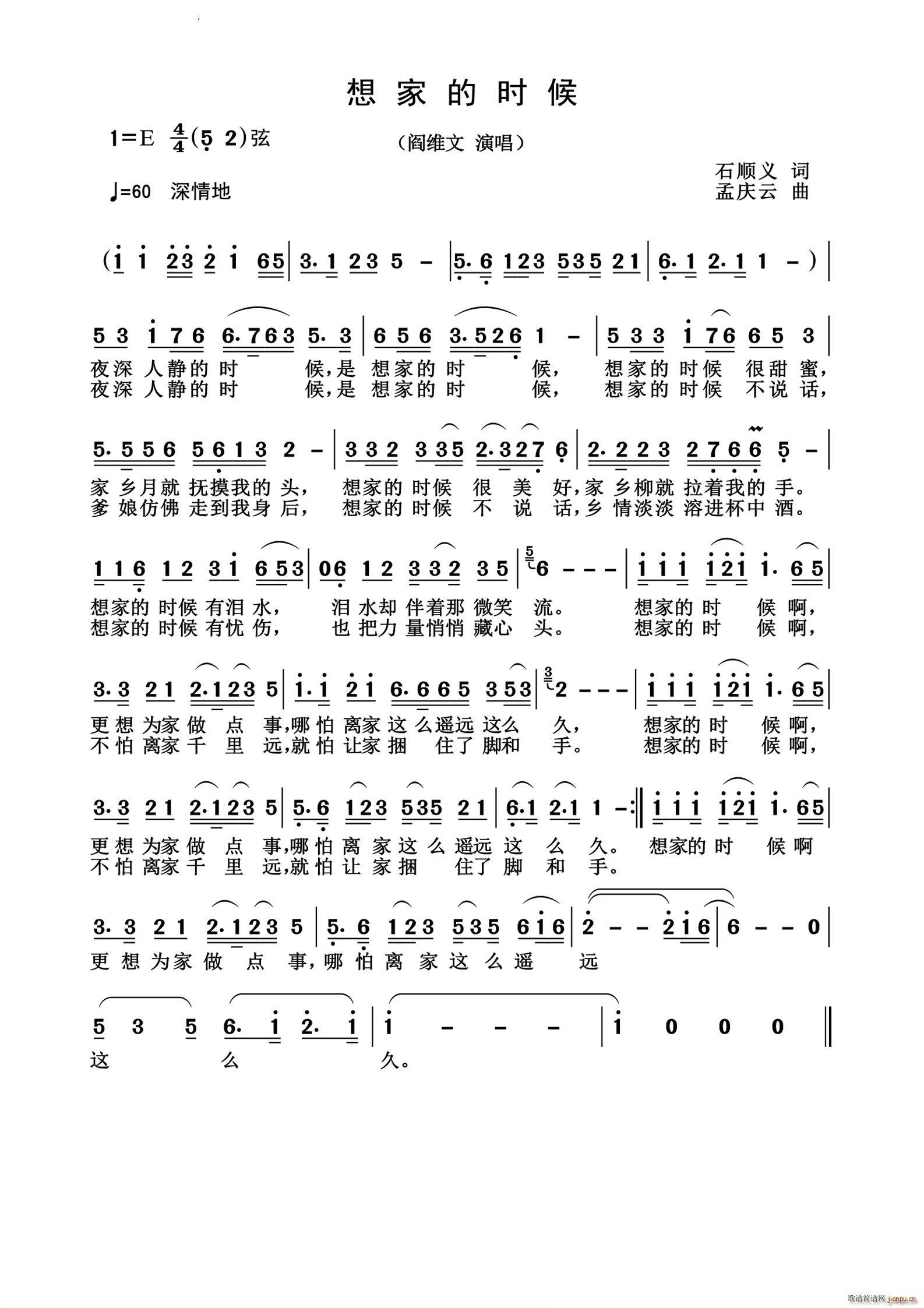 ��ҵĕr(sh��)����f��(j��ng)��(���ָ��V)1