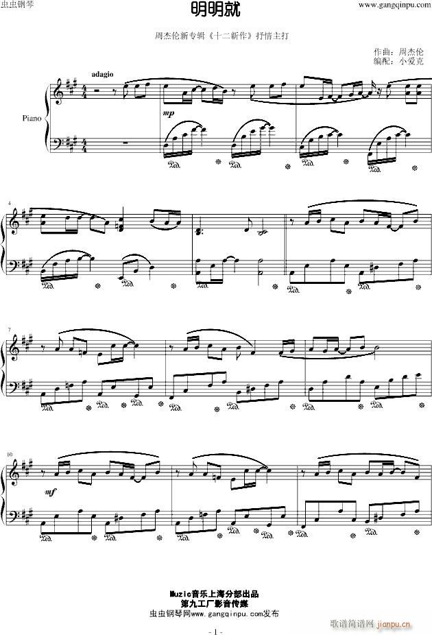 ������ܽ܂�������(����V)1