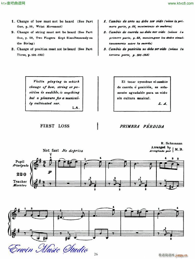 �������С�������෨�������� �ڶ��͵�����λ��λ��2(С�����V)10