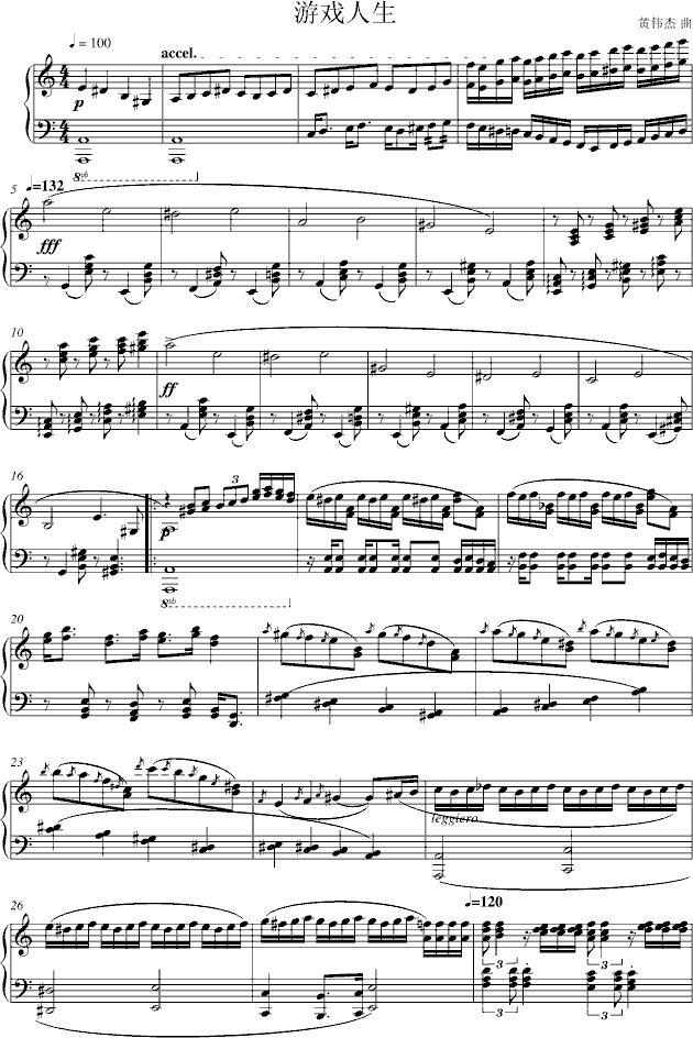 �Α�����(����V)1